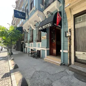 Nil Center اسطنبول