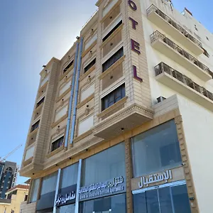 قصر أرين - طريق المدينة جدة