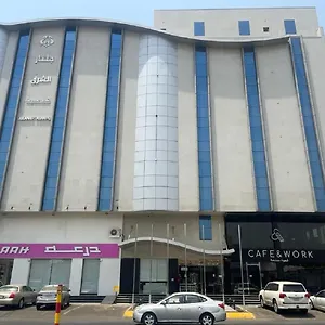 Aparthotel جلنار الشرق للشقق المخدومة