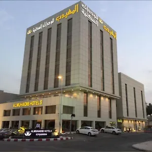 المهيدب غرناطة - الملز 3* الرياض