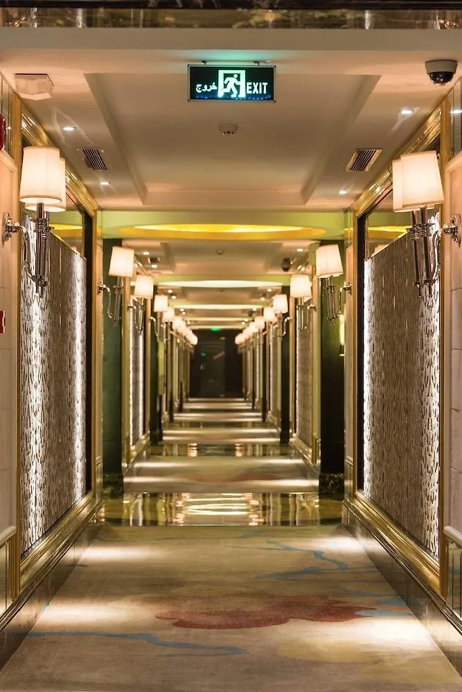 Aparthotel Boudl Heraa Jeddah